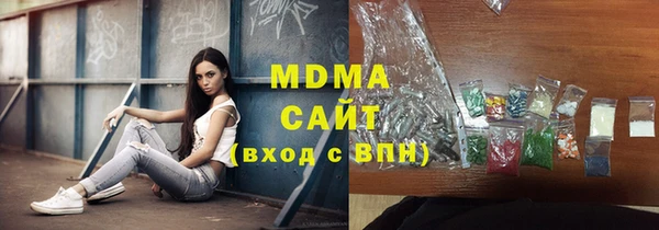 прущая мука Бугульма